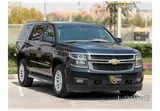Chevrolet Tahoe 2015
